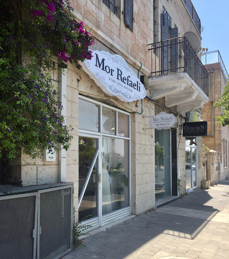 חנויות לקנות שמלות קיץ ארוכות ירושלים