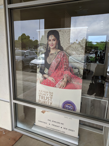 Jeweler «PNG Jewelers Inc», reviews and photos, 820 E El Camino Real, Sunnyvale, CA 94087, USA