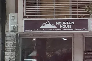mountain house image