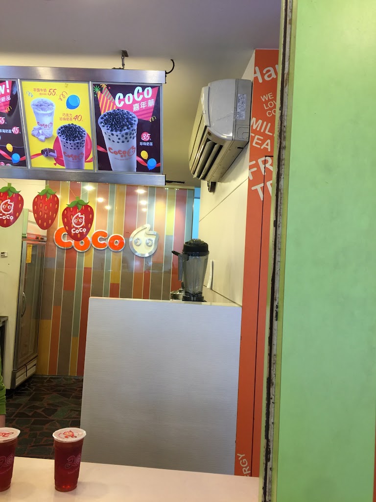 CoCo都可 三峽光明店 的照片