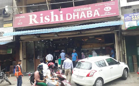 Rishi vegetarian Dhaba N.K image