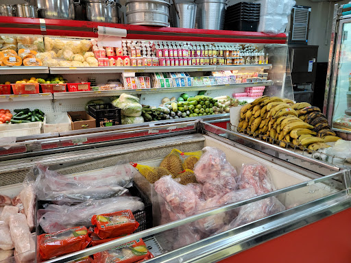 Grocery Store «Asia Grocery---华越», reviews and photos, 5444 Virginia Beach Blvd # 112, Virginia Beach, VA 23462, USA