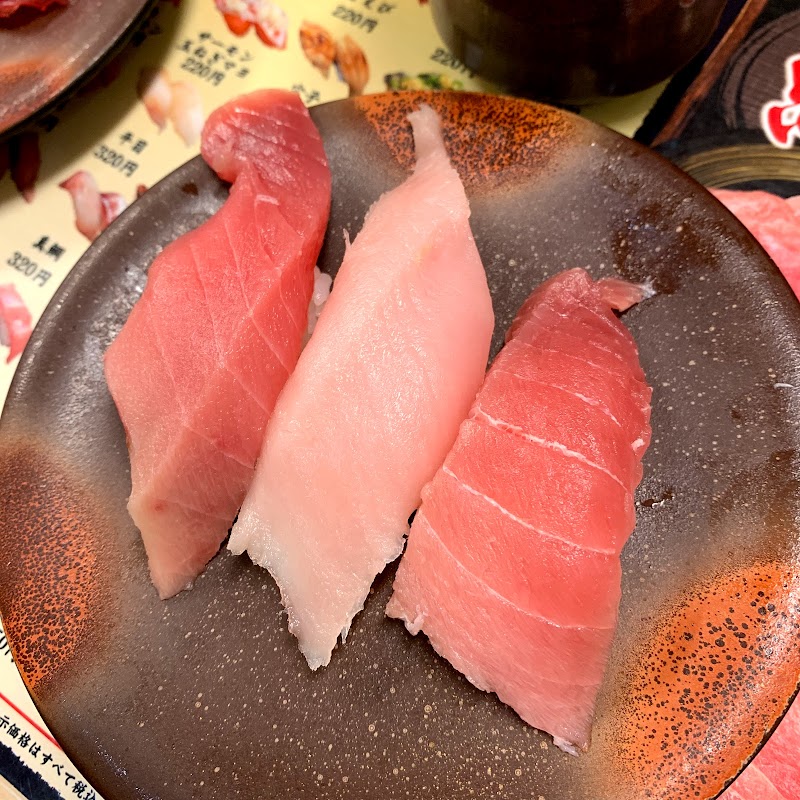 回転寿司 のぶちゃん 焼津店 静岡県焼津市八楠 回転寿司店 グルコミ