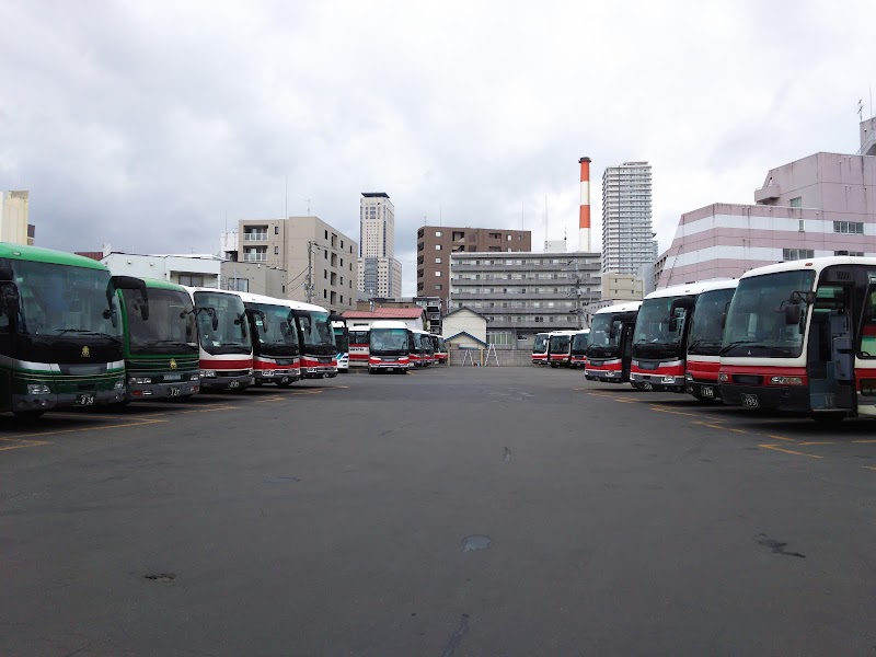 北海道中央バス 操車センター