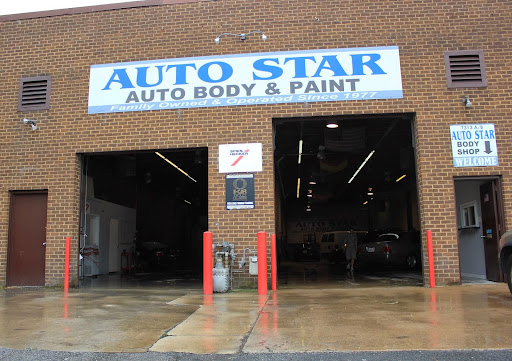 Auto Body Shop «Auto Star Auto Body», reviews and photos, 7313 Boudinot Dr, Springfield, VA 22150, USA