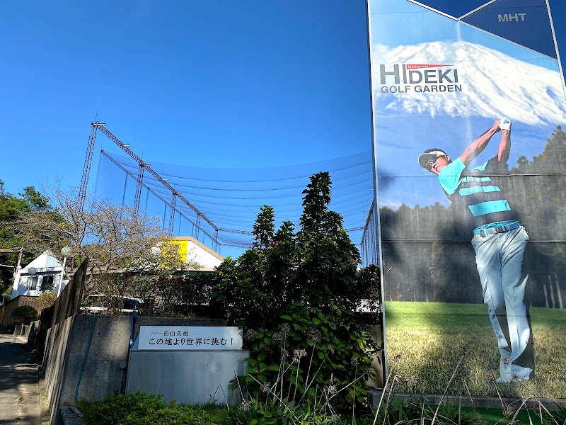 HIDEKI GOLF GARDEN