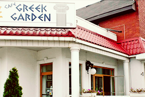 Cafe Greek Garden image