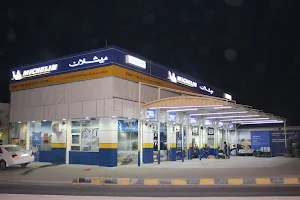 Dibba Tyre Sales and Repair Center image