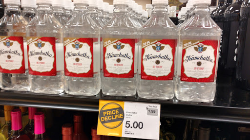 Liquor Store «Hy-Vee Wine & Spirits», reviews and photos, 1341 9th Ave SE, Watertown, SD 57201, USA