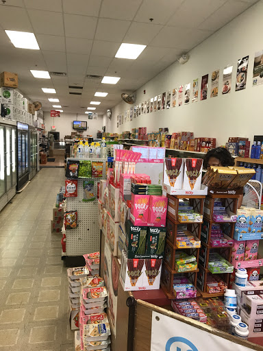 Asian Grocery Store «Green Castle Asian Market», reviews and photos, 2255 N Triphammer Rd, Ithaca, NY 14850, USA