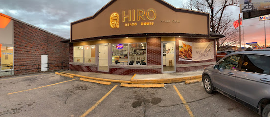 Hiro Bento House