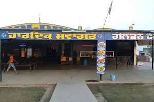 Golden Family Dhaba, Dugal image