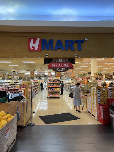 Korean Grocery Store «H Mart», reviews and photos, 3301 184th St SW, Lynnwood, WA 98037, USA