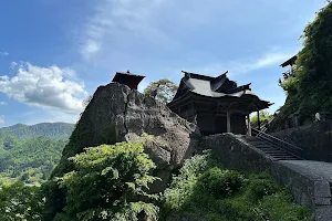 Godaidō, Rissyakuji image