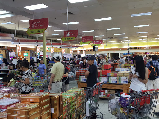 Supermarket «Great Wall Supermarket», reviews and photos, 2300 Pleasant Hill Rd, Duluth, GA 30096, USA