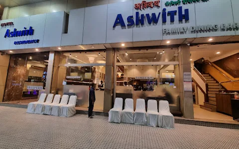 Ashwith Family Dining Bar image