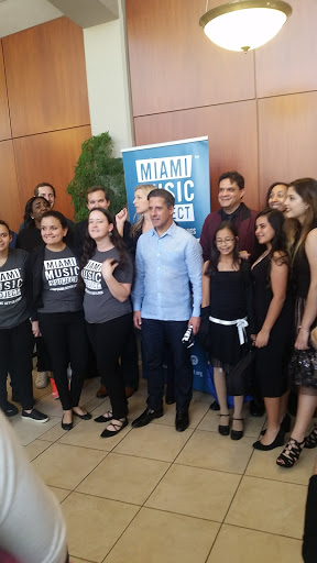 Concert Hall «Maurice Gusman Concert Hall», reviews and photos, 1314 Miller Dr, Coral Gables, FL 33146, USA