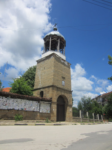 Община Златарица