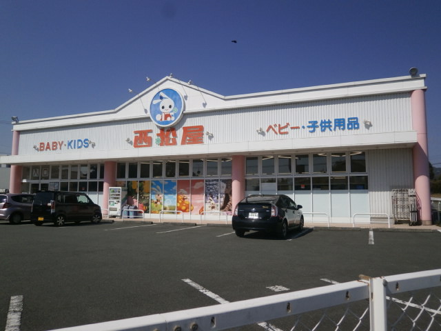 西松屋 玉名店