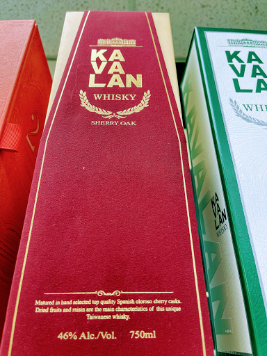 Liquor Store «Happy Liquor Store», reviews and photos, 34-16 31st Ave, Long Island City, NY 11106, USA