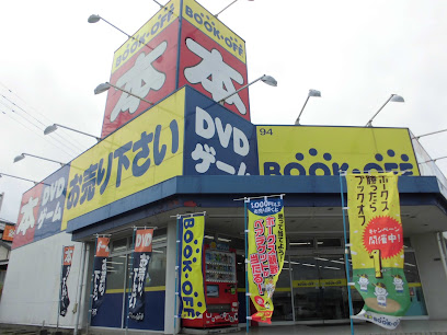 BOOKOFF 太宰府店