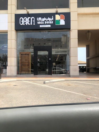 Alsaad General Contracting Company - جدة