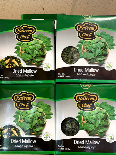 Butcher Shop «Makkah Halal Market», reviews and photos, 702A Boston Post Rd, West Haven, CT 06516, USA