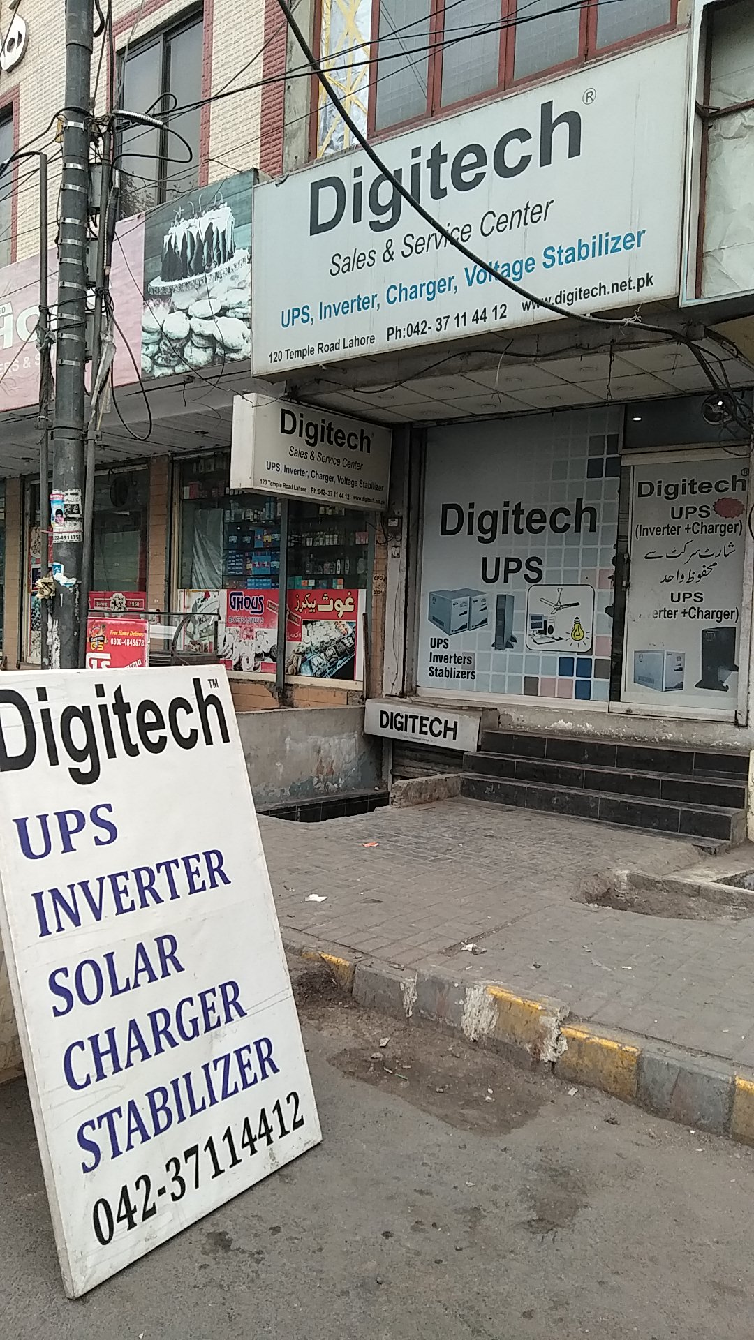 Digitech Electronic Systems