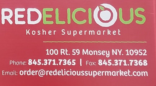 Supermarket «Buy Rite Supermarket», reviews and photos, 100 NY-59 #24, Monsey, NY 10952, USA