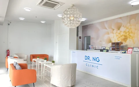 Dr Ng Clinic 伍医生诊所 image