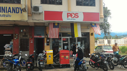 Pejabat Pos Tanjong Rambutan