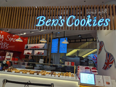 Ben's Cookies (Siam Paragon)