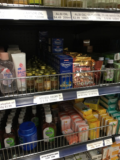 Indian Grocery Store «India Supermarket», reviews and photos, 17235 NW Corridor Ct, Beaverton, OR 97006, USA