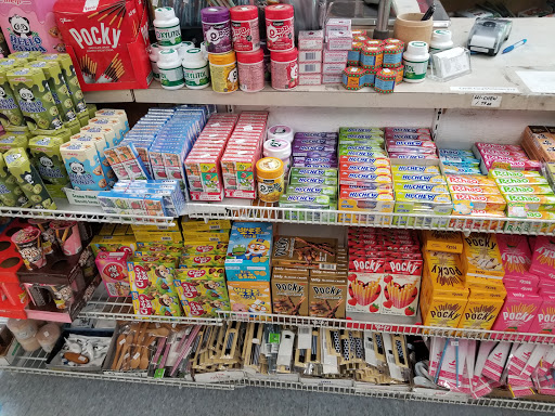 Korean Grocery Store «Asiana Food Market», reviews and photos, 92 Warren Ave, East Providence, RI 02914, USA