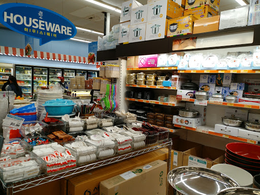 Asian Grocery Store «H Mart», reviews and photos, 12015 Georgia Ave, Silver Spring, MD 20902, USA