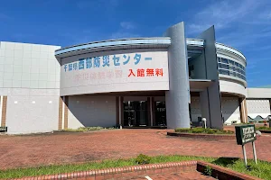 Chiba west region Emergency Control Center and Studies image