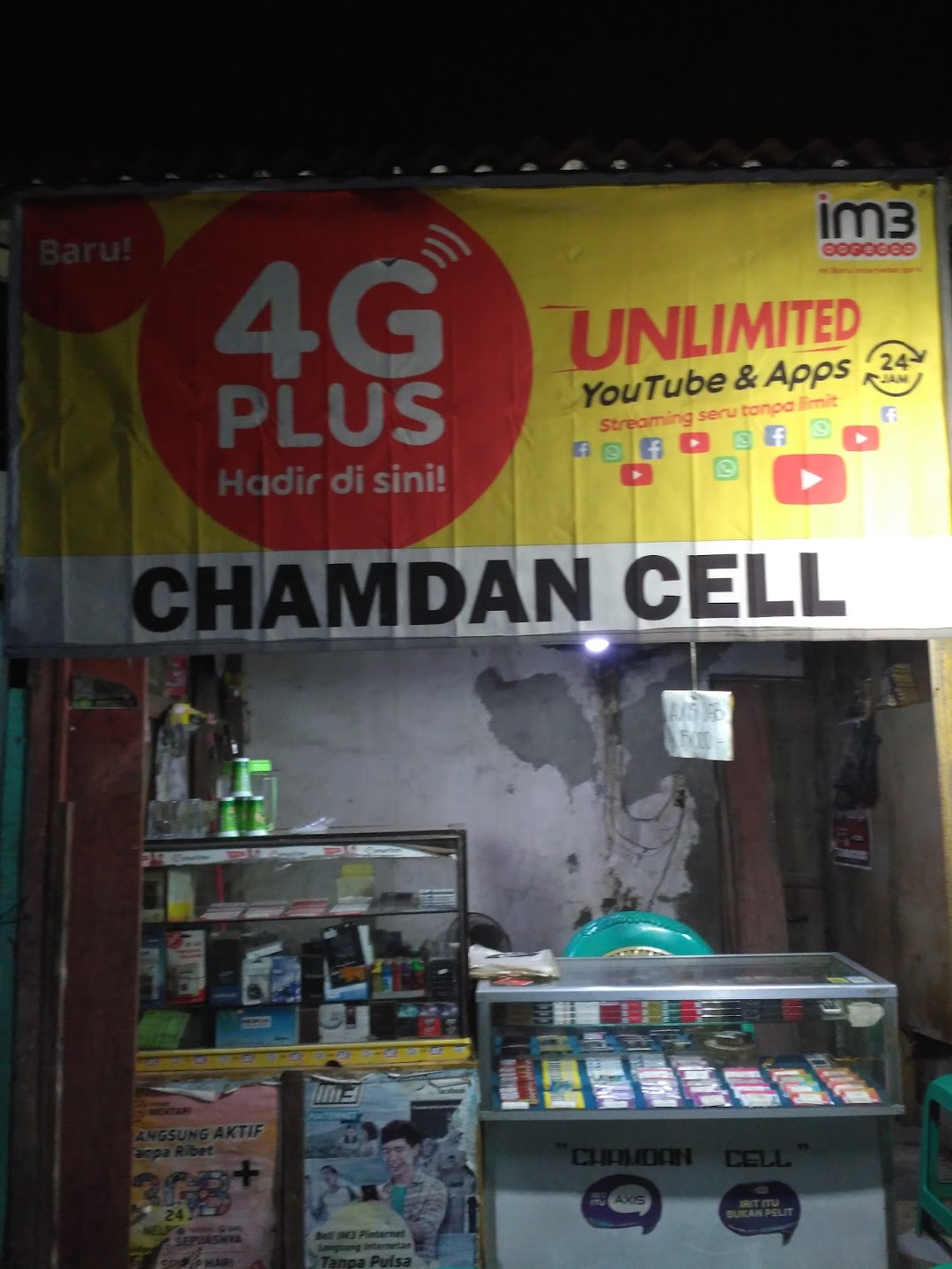 Chamdan cell