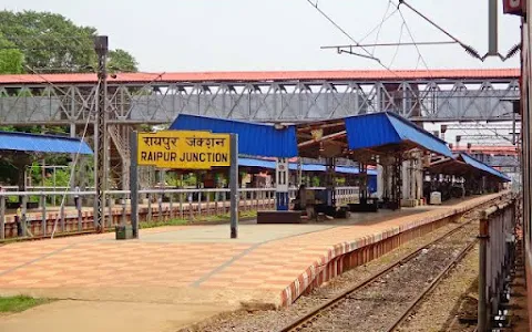 Raipur Junction Railway Station image