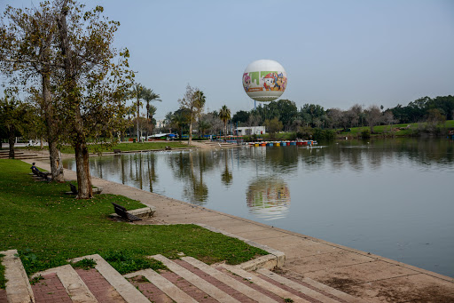 אגם הפארק
