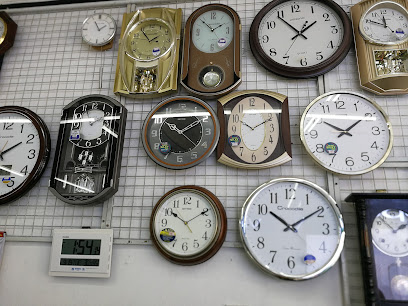 Eco Time Watch & Clock Service Centre