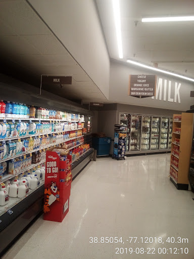 Grocery Store «Giant Food», reviews and photos, 3480 S Jefferson St, Falls Church, VA 22041, USA