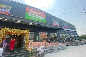 More Hypermart, Burdwan Alisha image