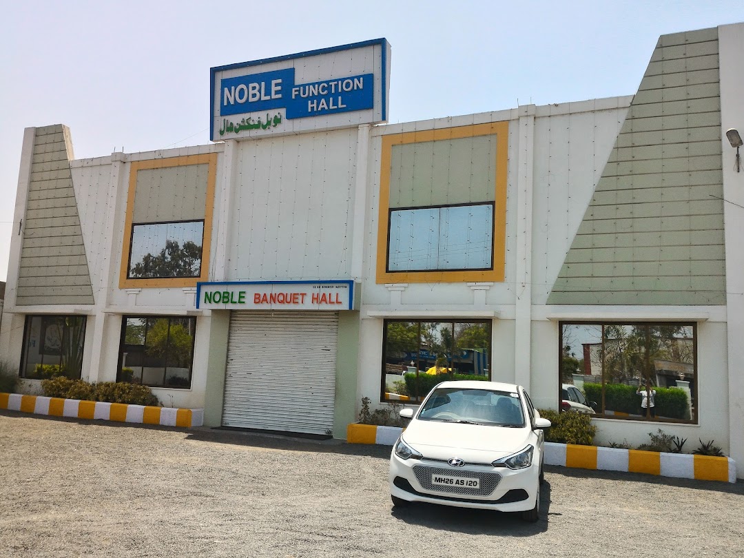 Noble Function Hall