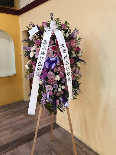 Alexas Flowers image