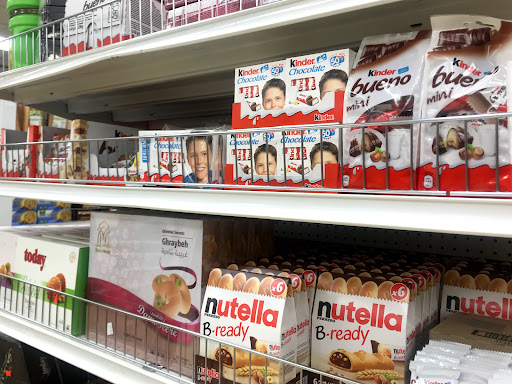 Bakery «Mecca Market», reviews and photos, 1205 South High School Road, Indianapolis, IN 46241, USA