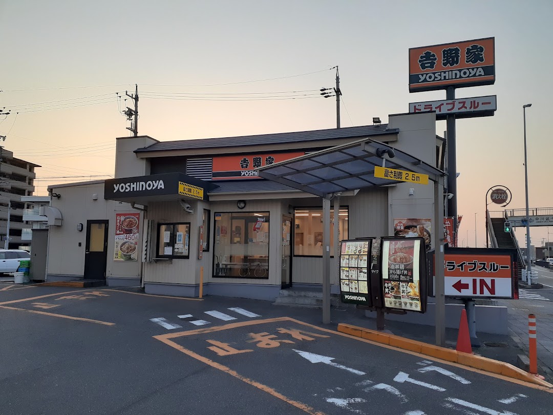 吉野家 号線十番町店