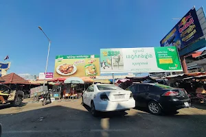 Kampong Chhnang Market image