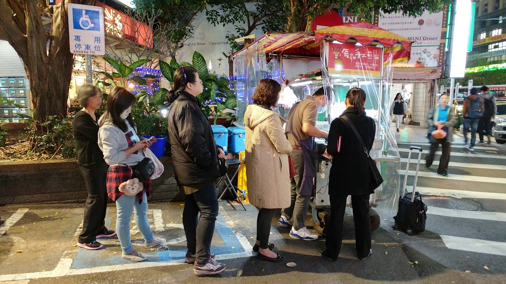 辰品手工煎餅 的照片