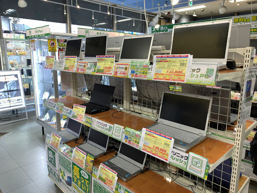 Cheap second hand laptops Tokyo