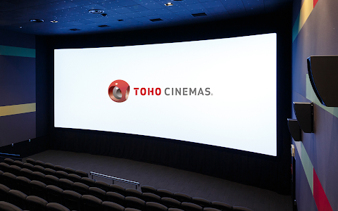 TOHO Cinemas Higashiura image
